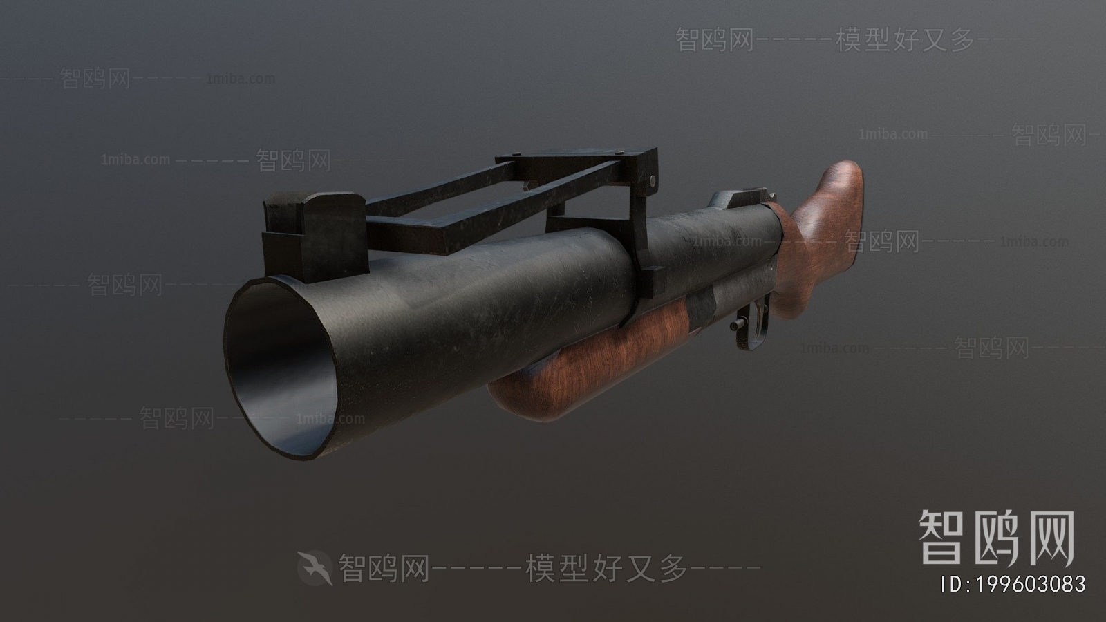 Modern Military Equipment