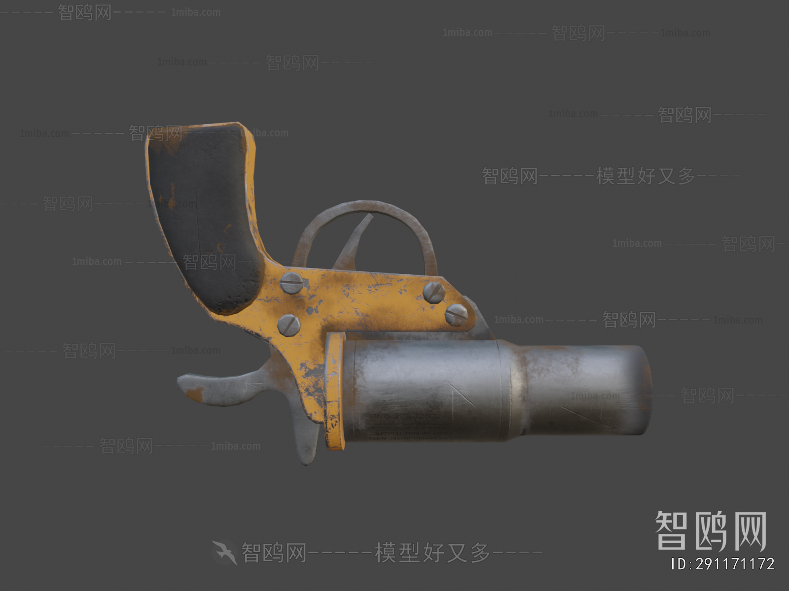 Modern Military Equipment