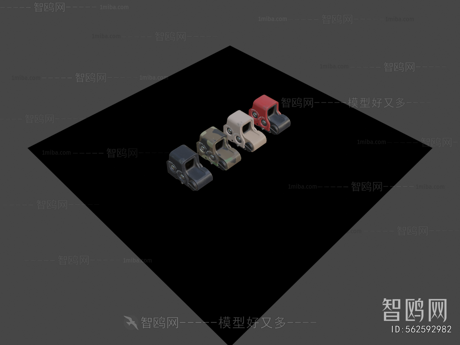 Modern Military Equipment