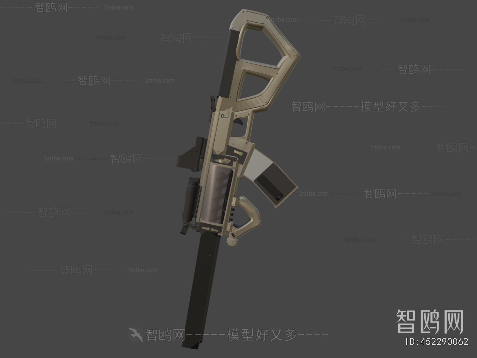 Modern Military Equipment