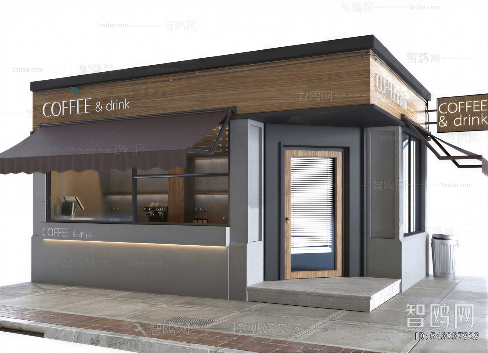 Modern Appearance Of Commercial Building