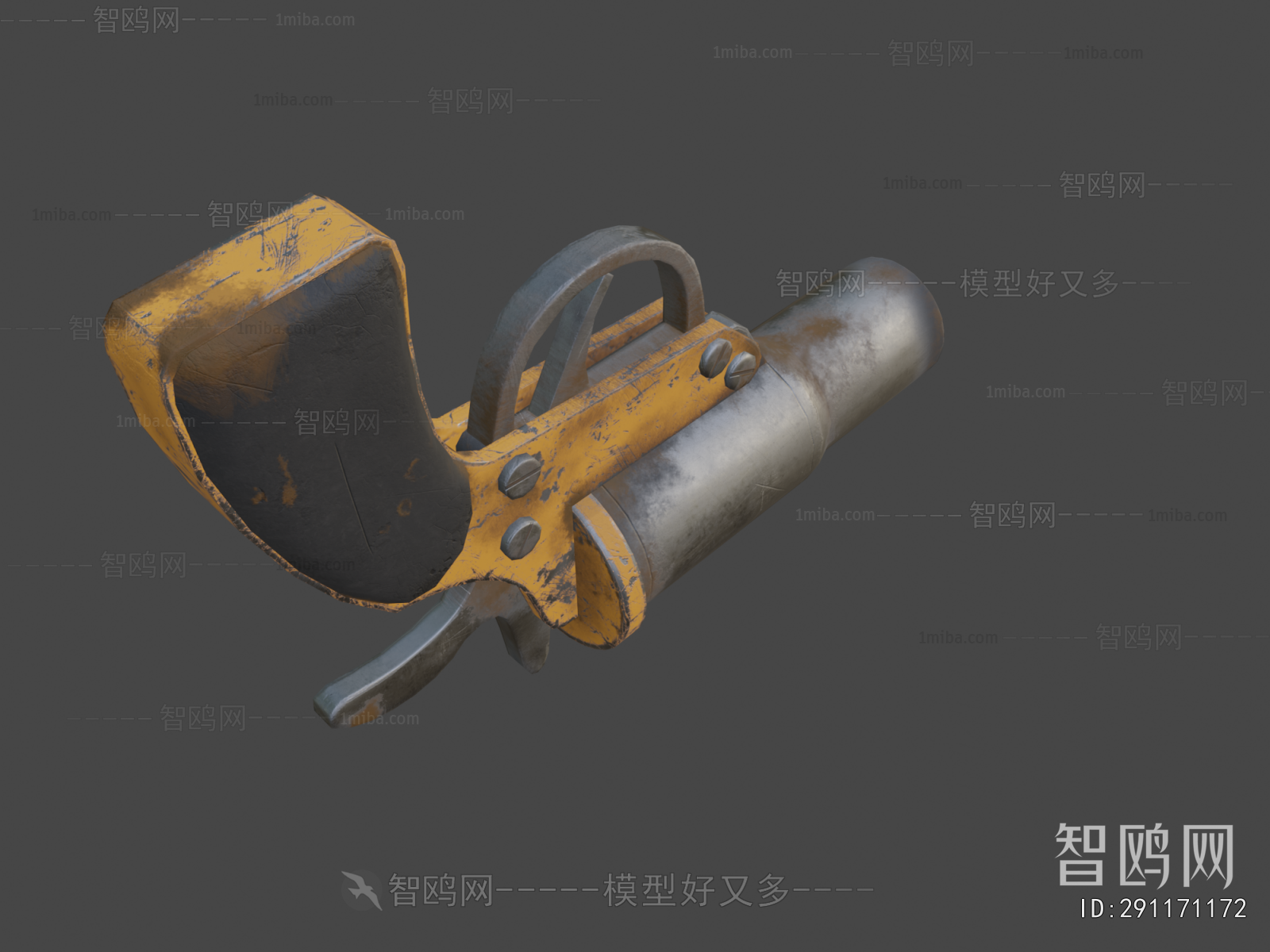 Modern Military Equipment