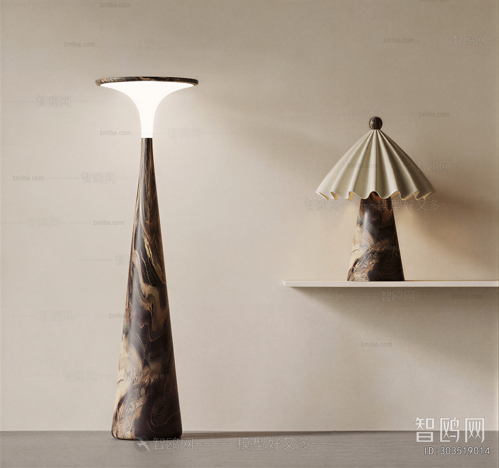 Modern Floor Lamp