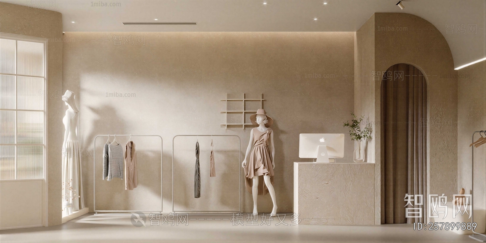 Modern Clothing Store