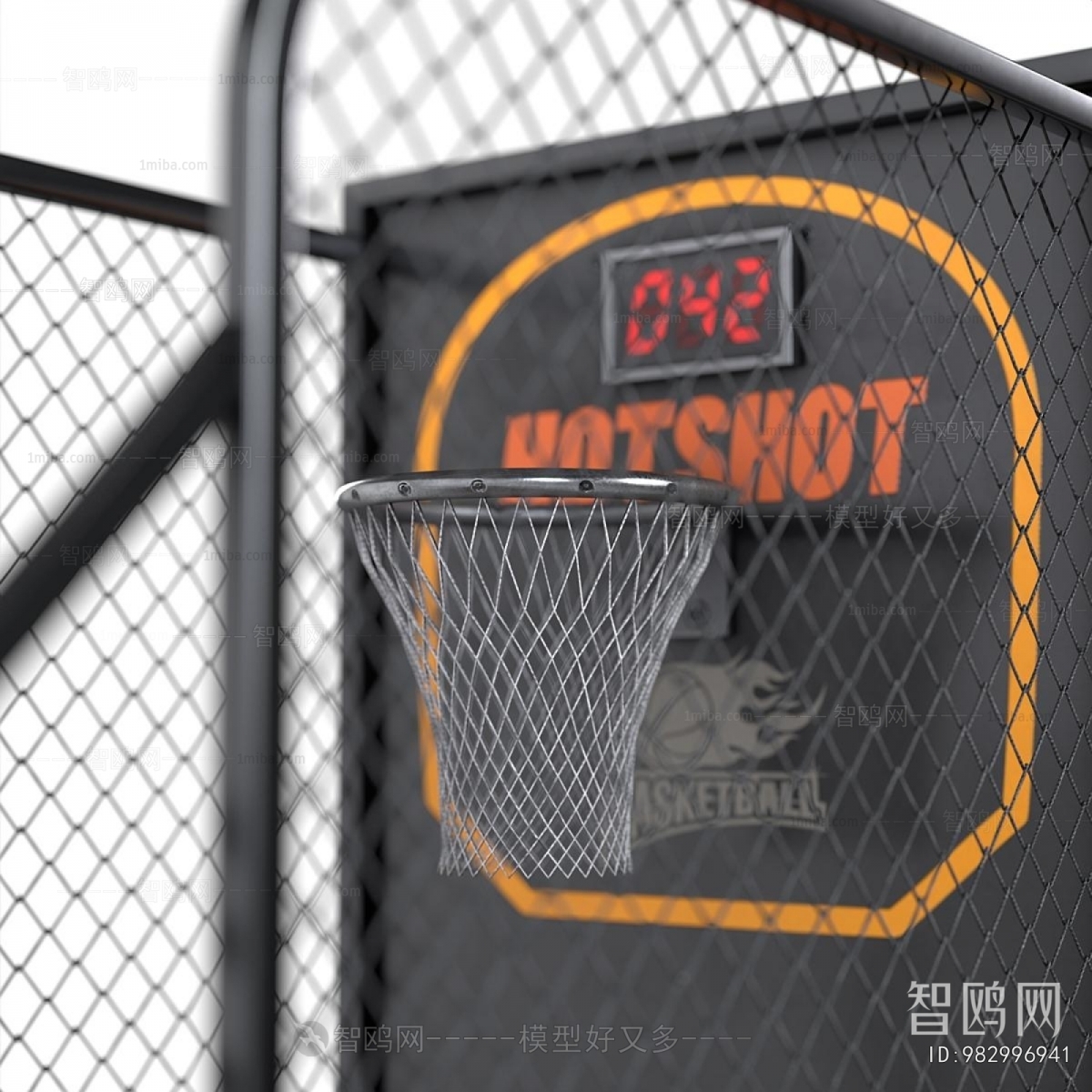 Modern Equipment For Children