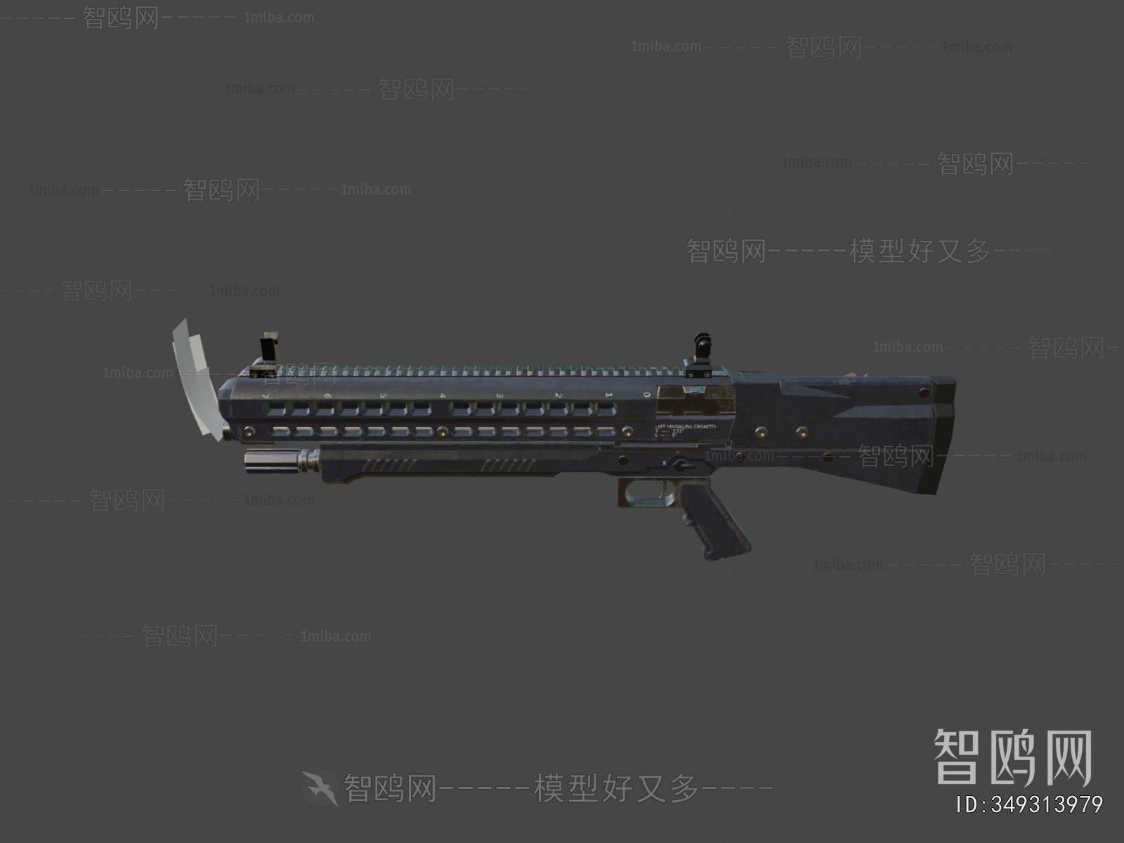 Modern Military Equipment