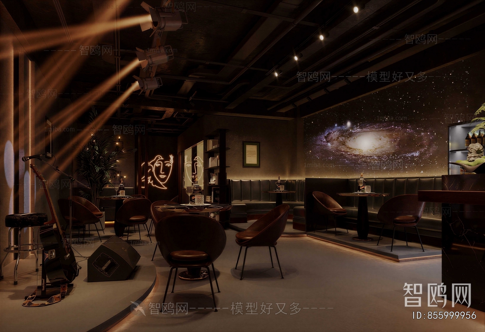 Industrial Style Bar