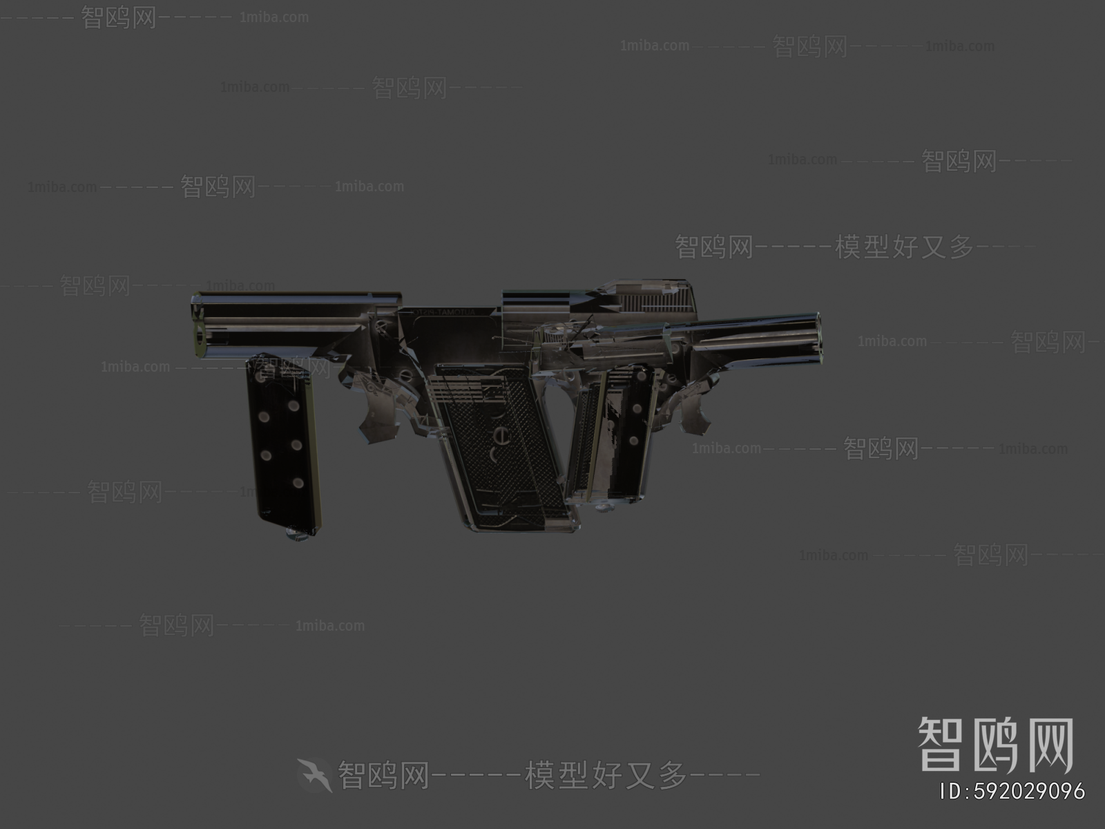 Modern Military Equipment