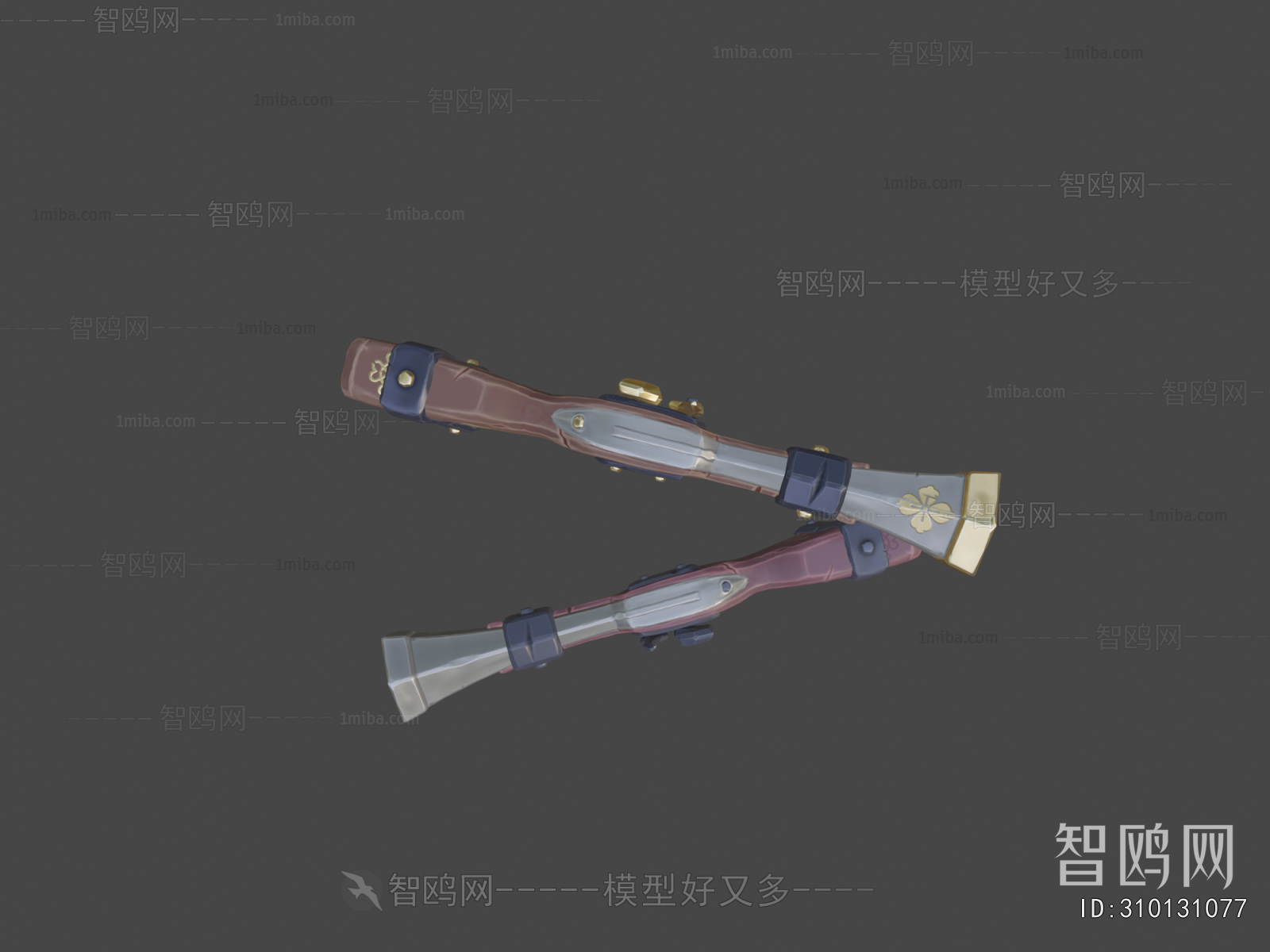 Modern Military Equipment