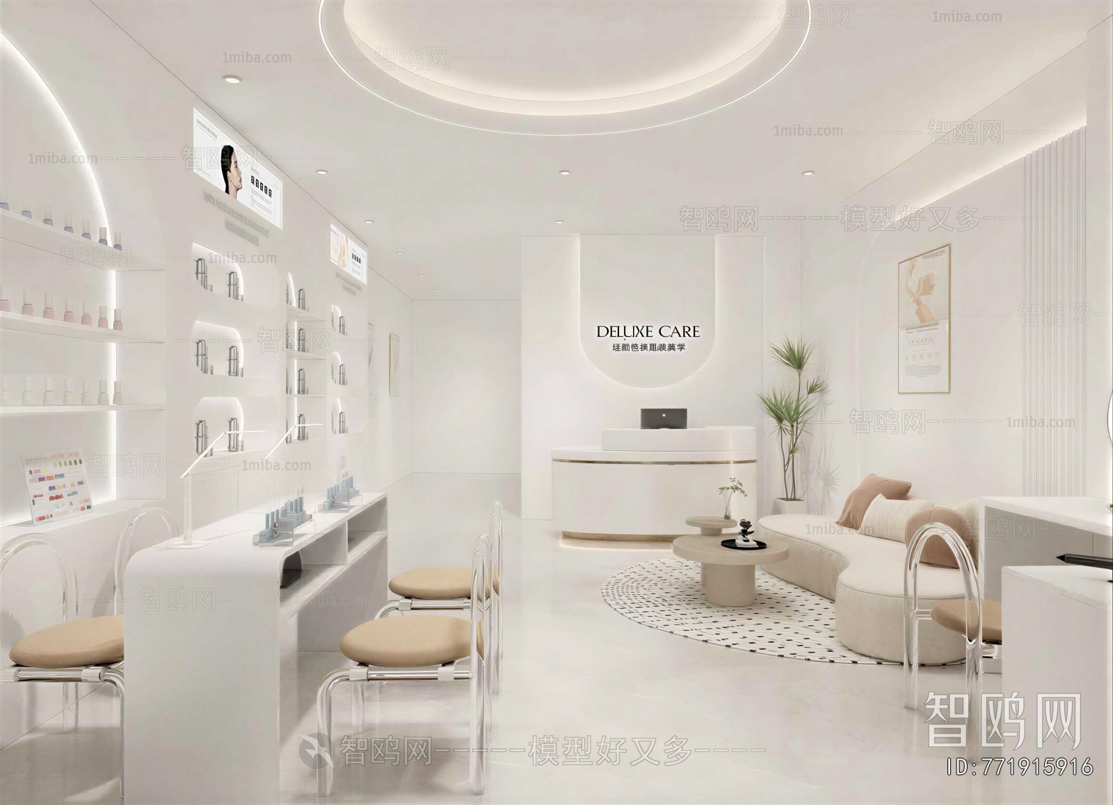 Modern Manicure Shop