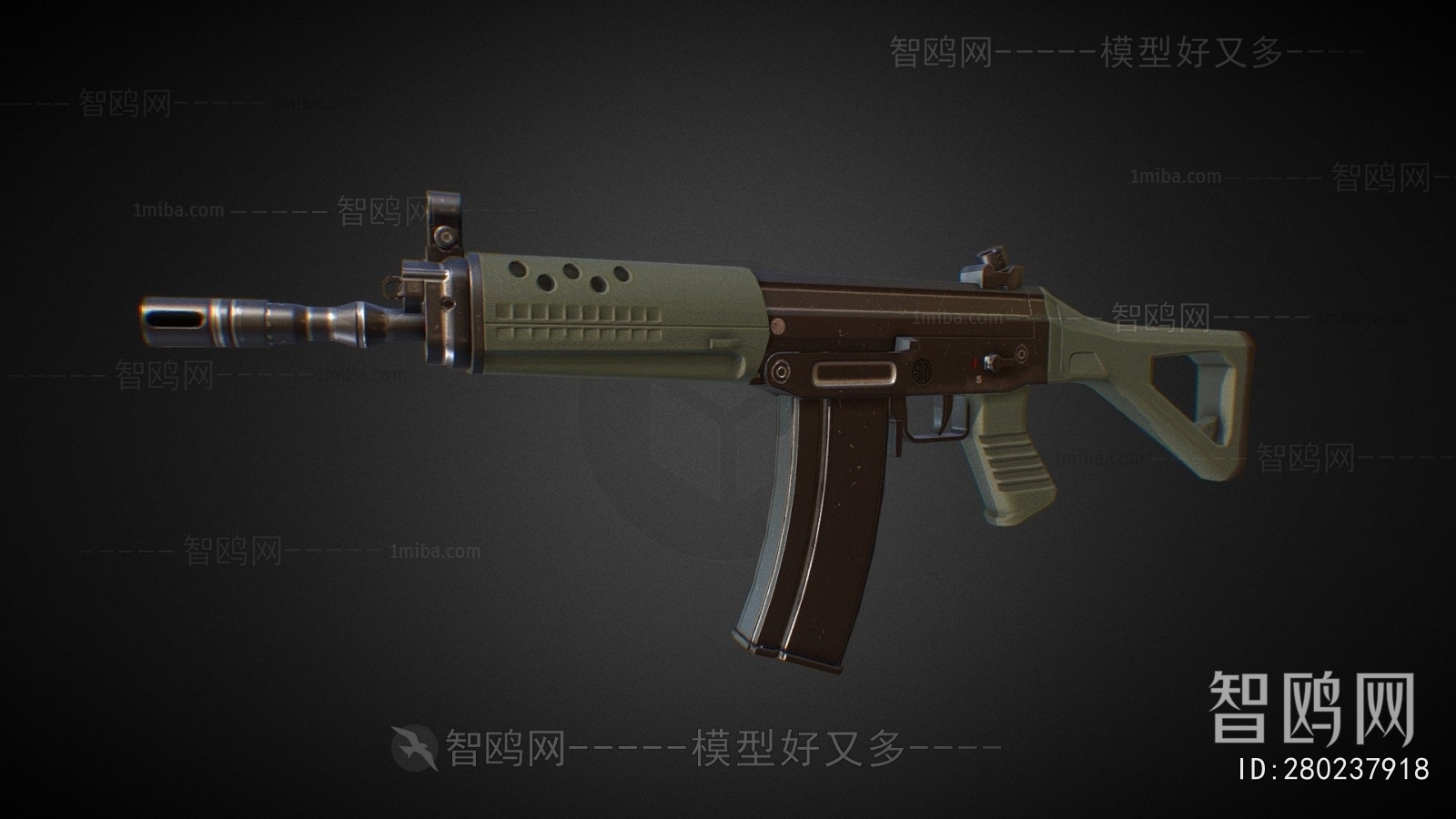 Modern Military Equipment