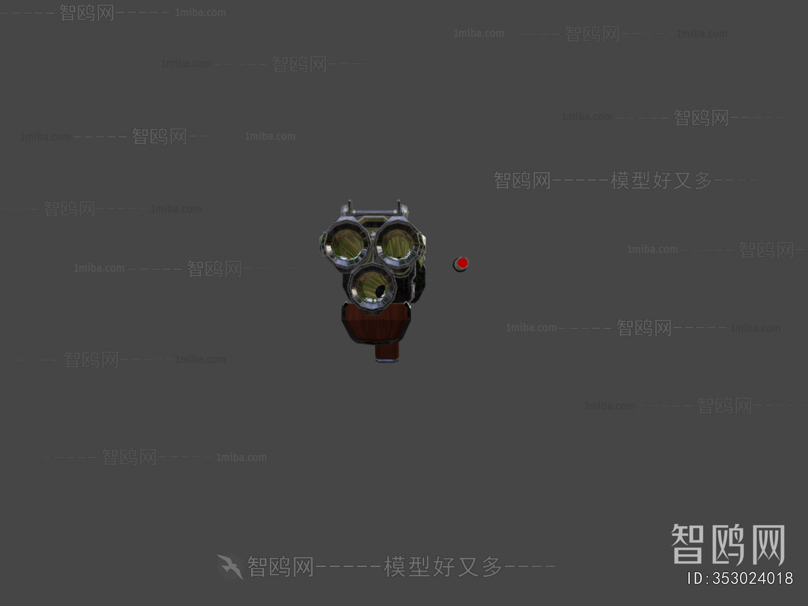 Modern Military Equipment