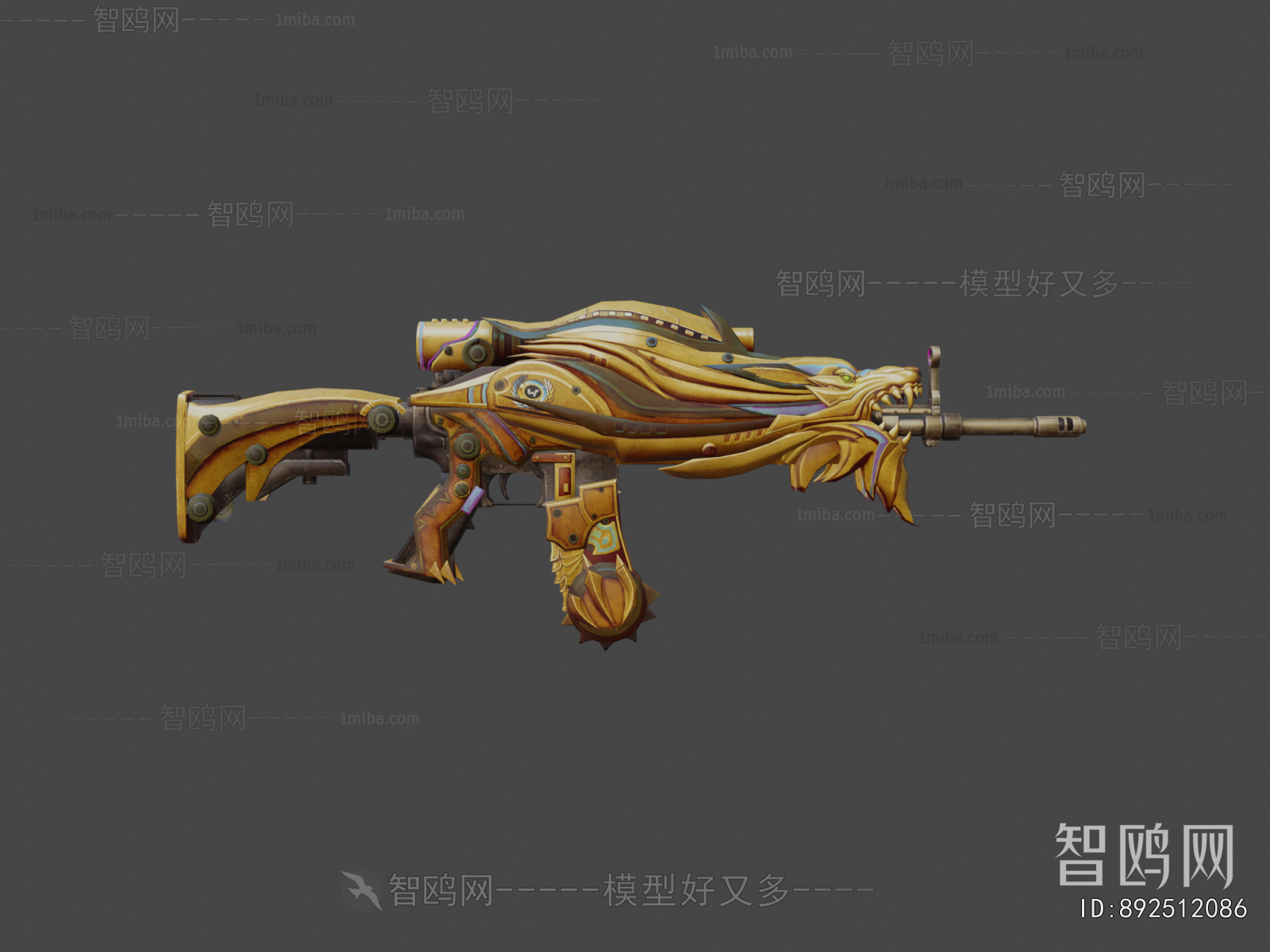 Modern Military Equipment