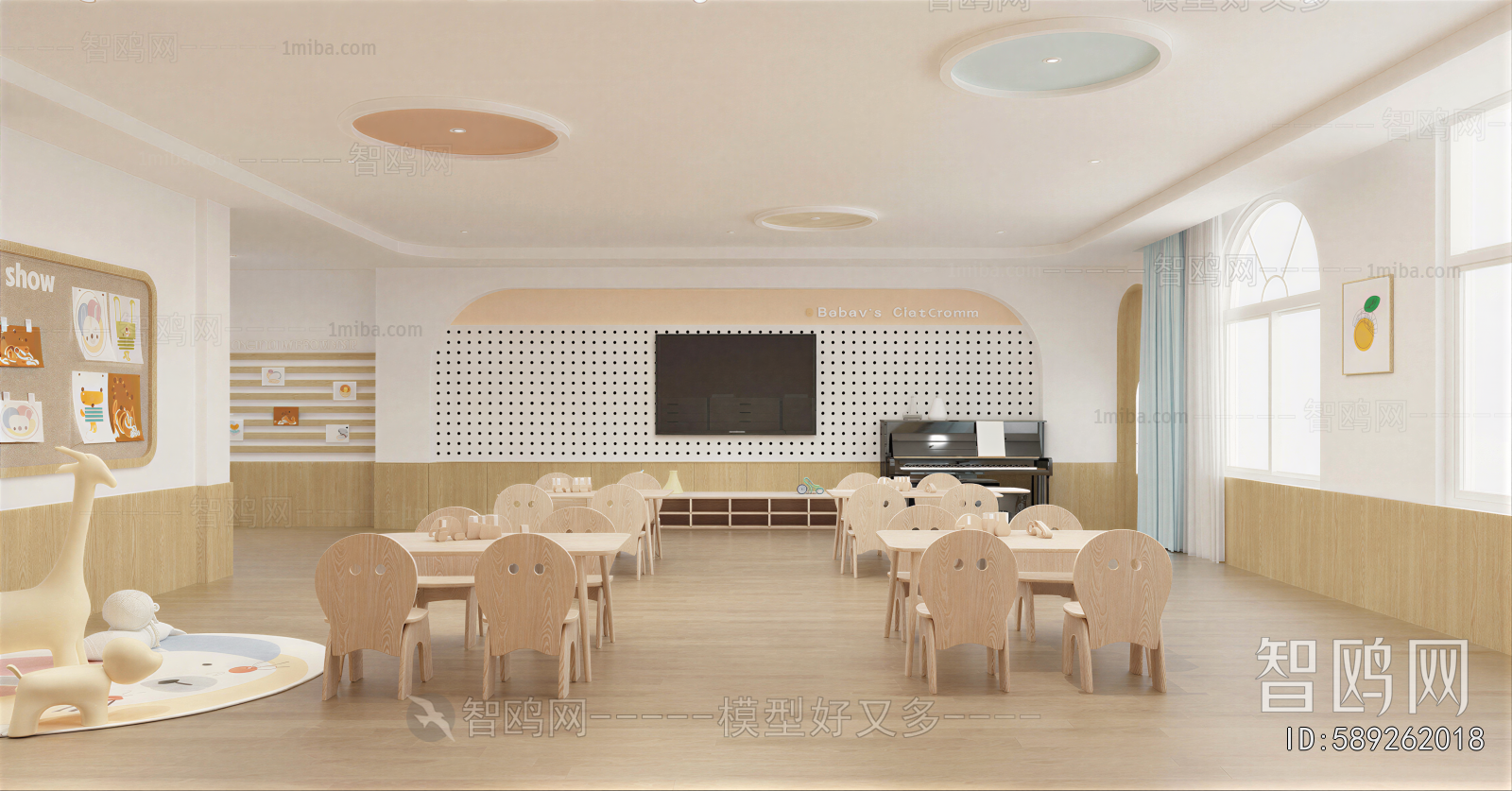 Modern Kindergarten Classrooms