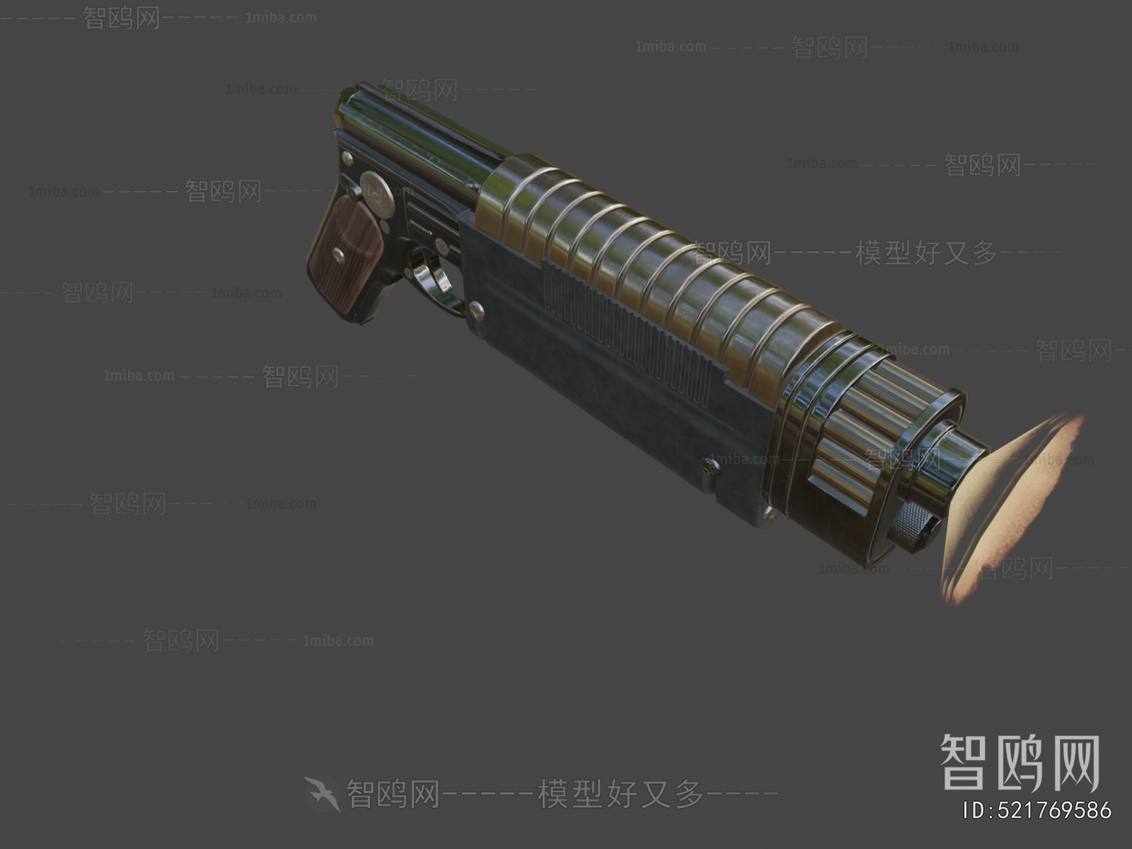 Modern Military Equipment