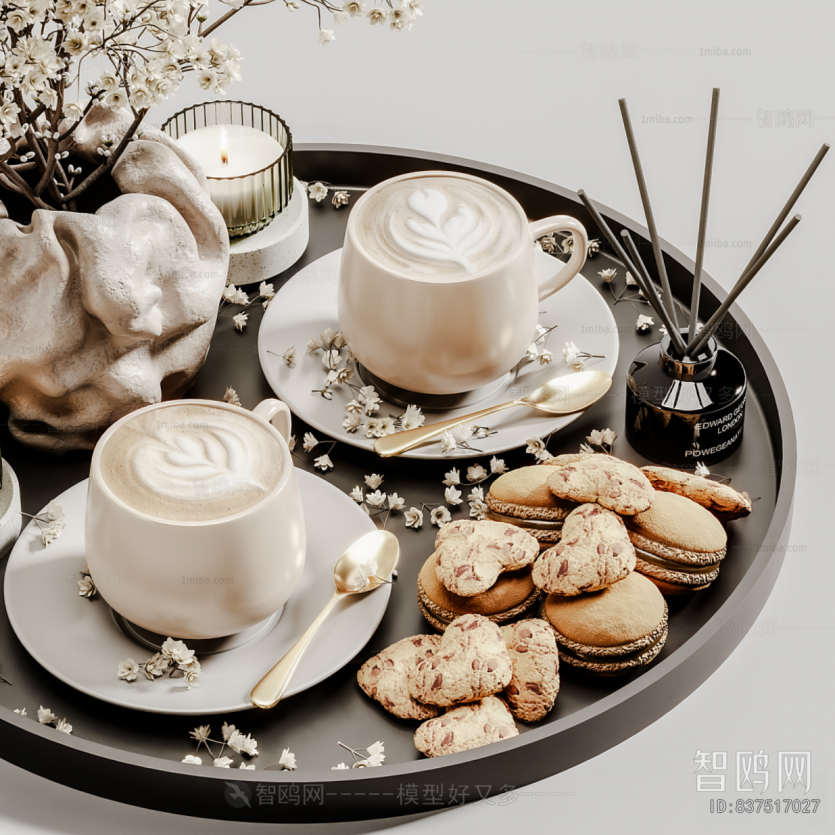 Modern Decorative Set