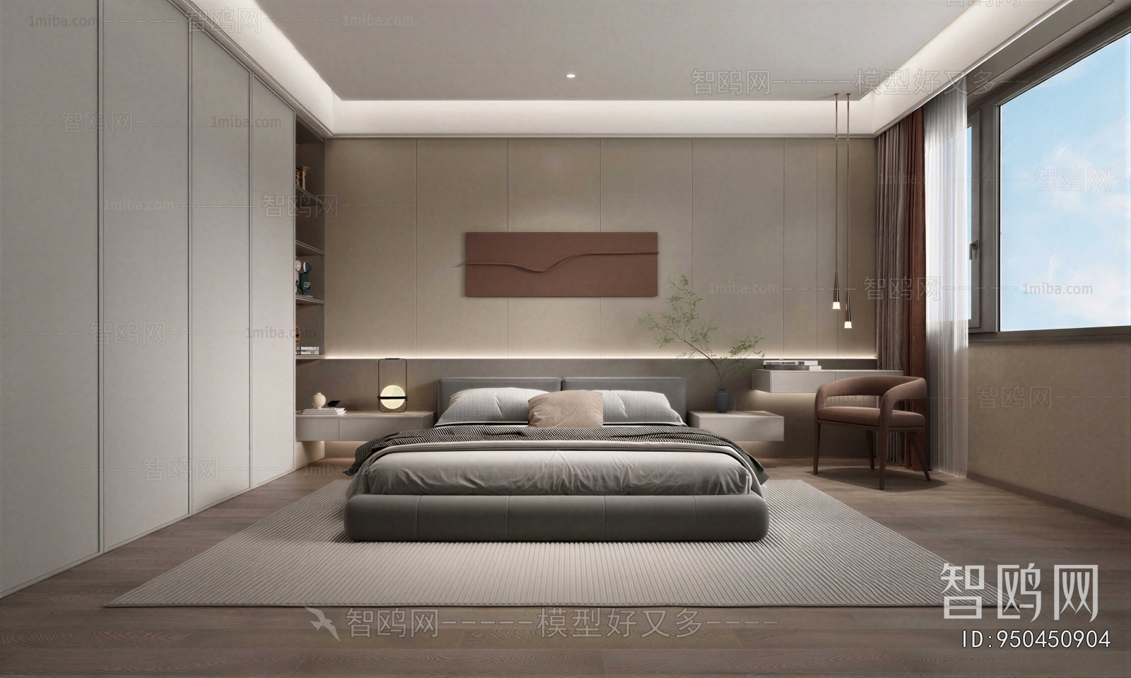 Modern Bedroom