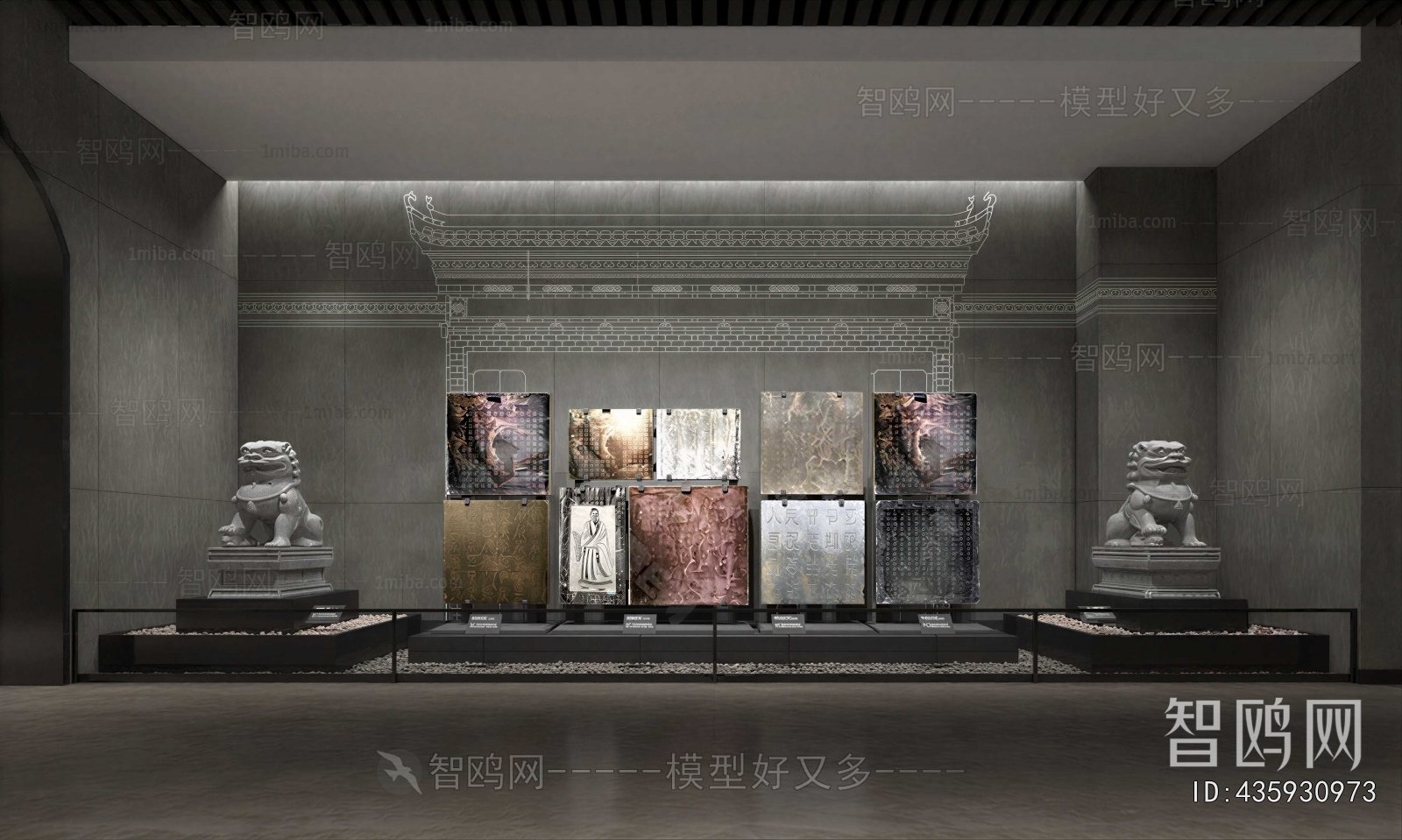 New Chinese Style Museum