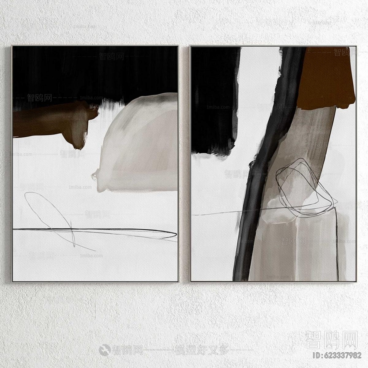 Modern Picture Frame