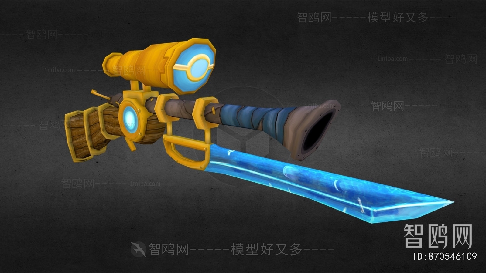 Modern Military Equipment