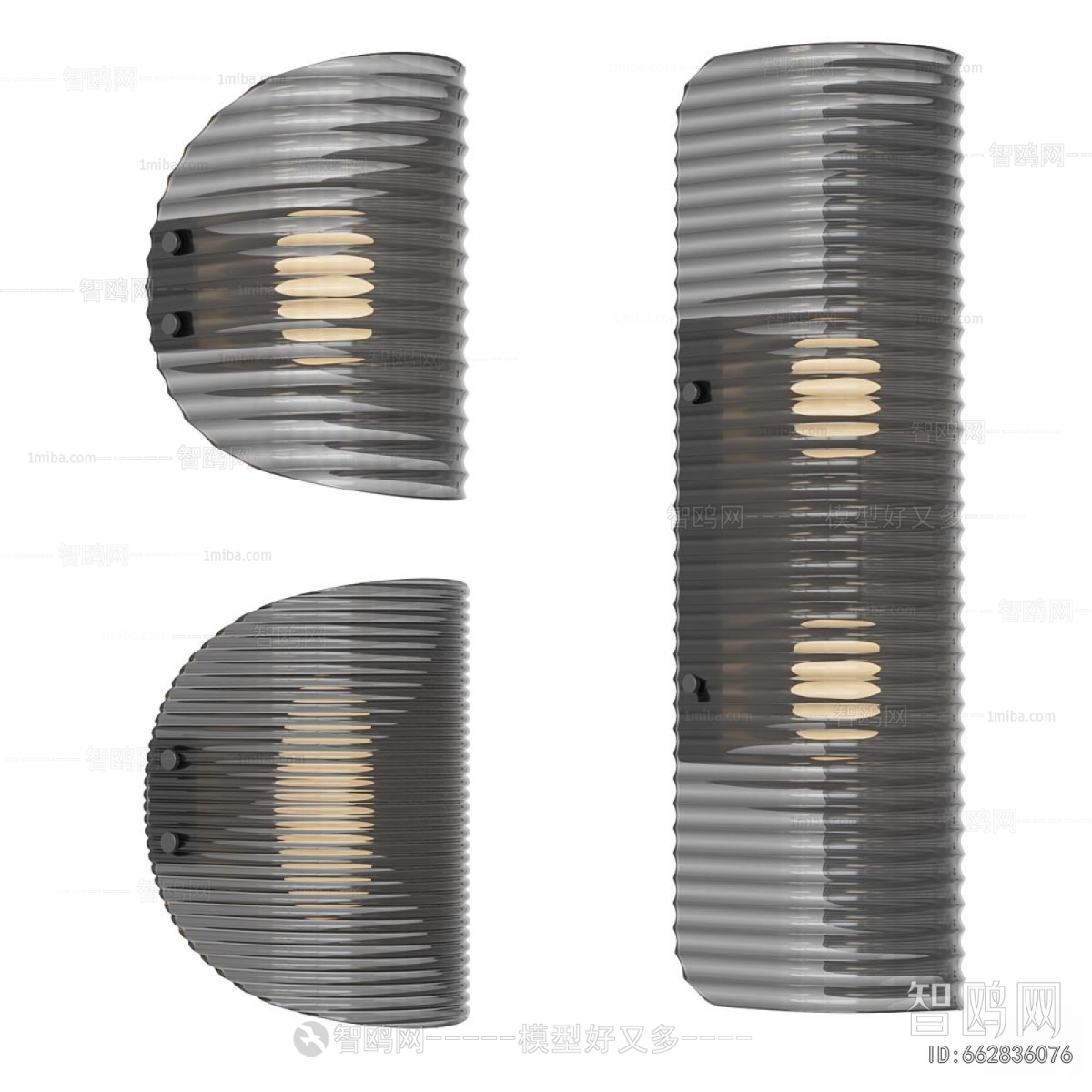 Modern Wall Lamp