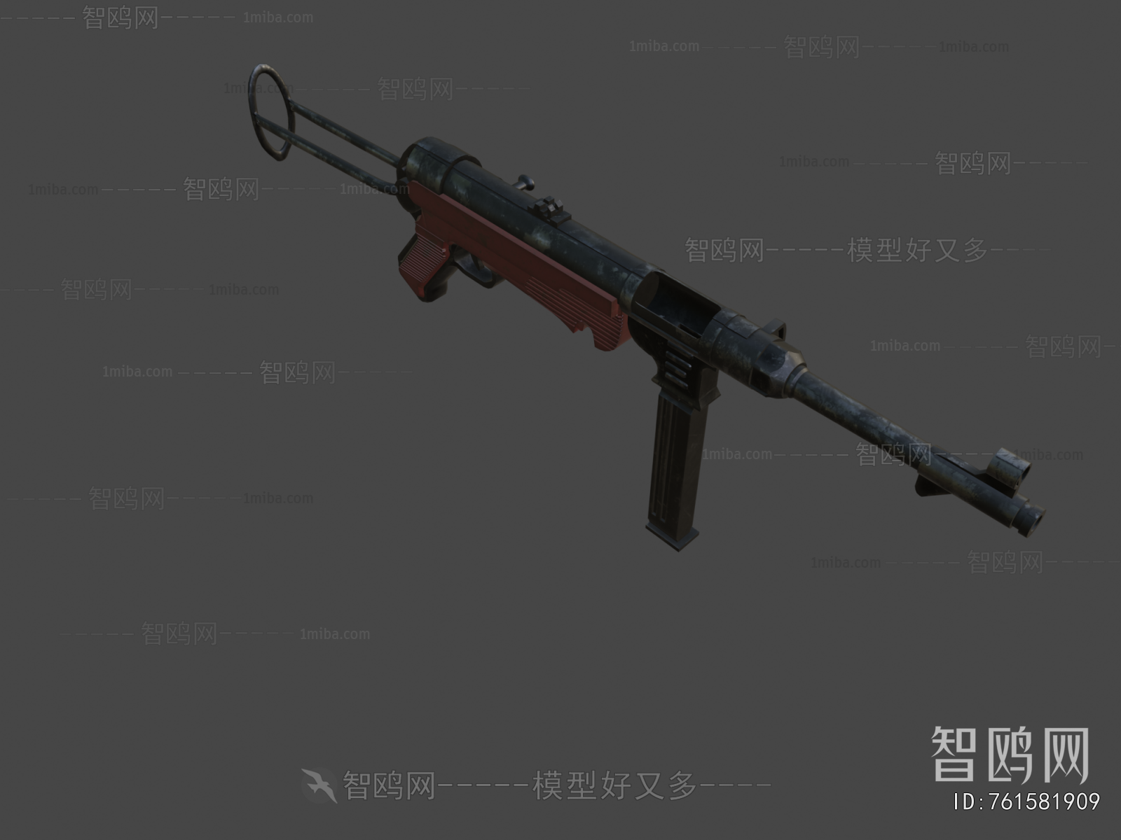 Modern Military Equipment