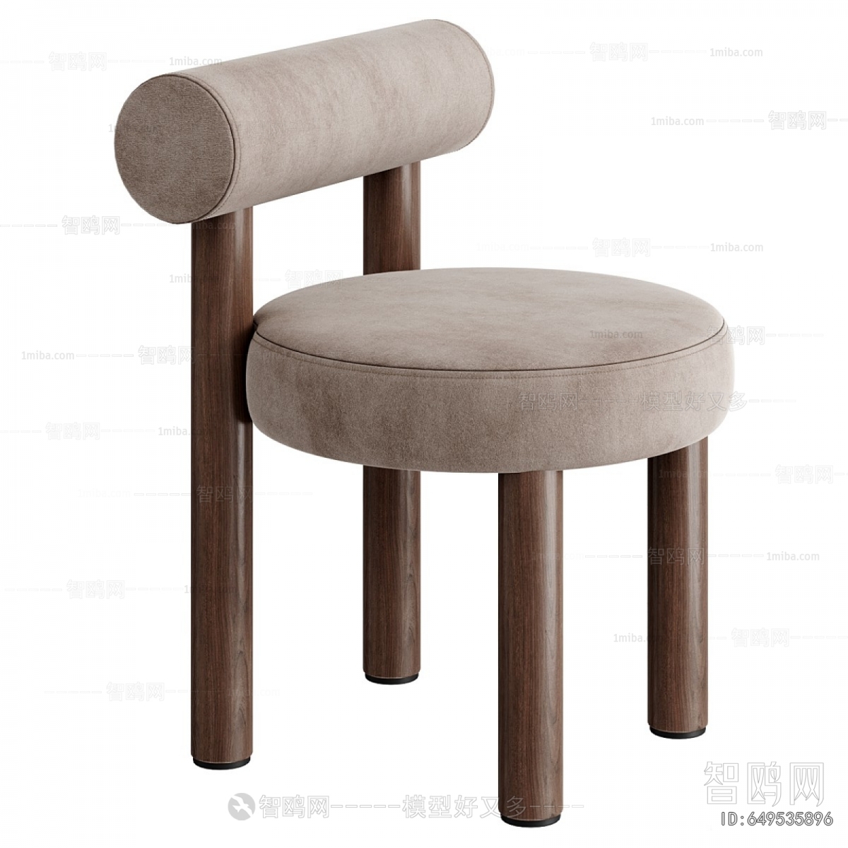Modern Dining Chair