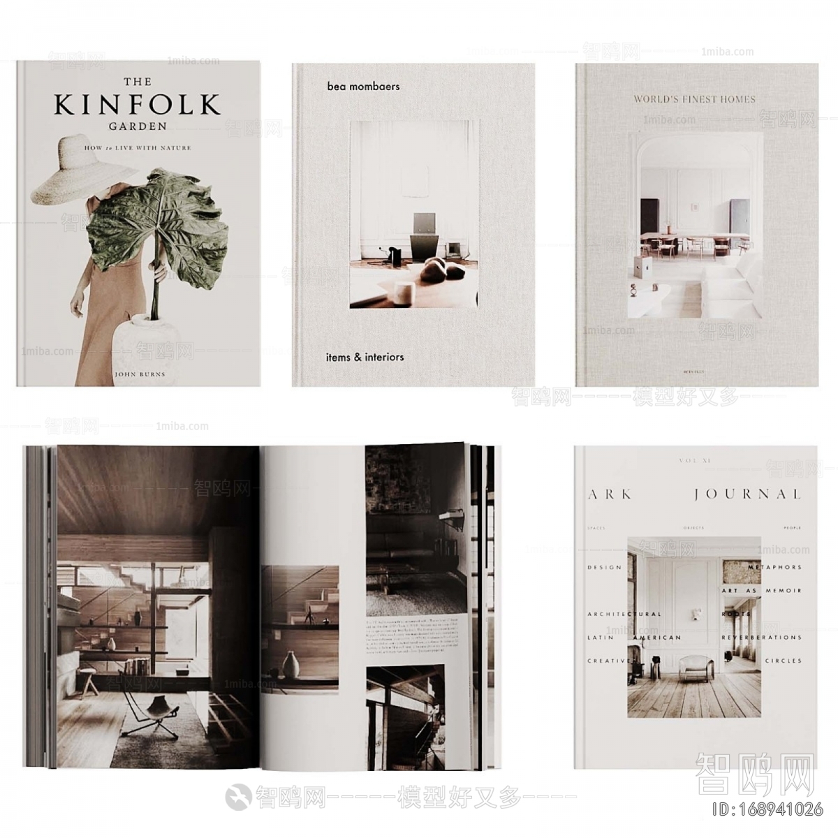 Modern Decorative Set