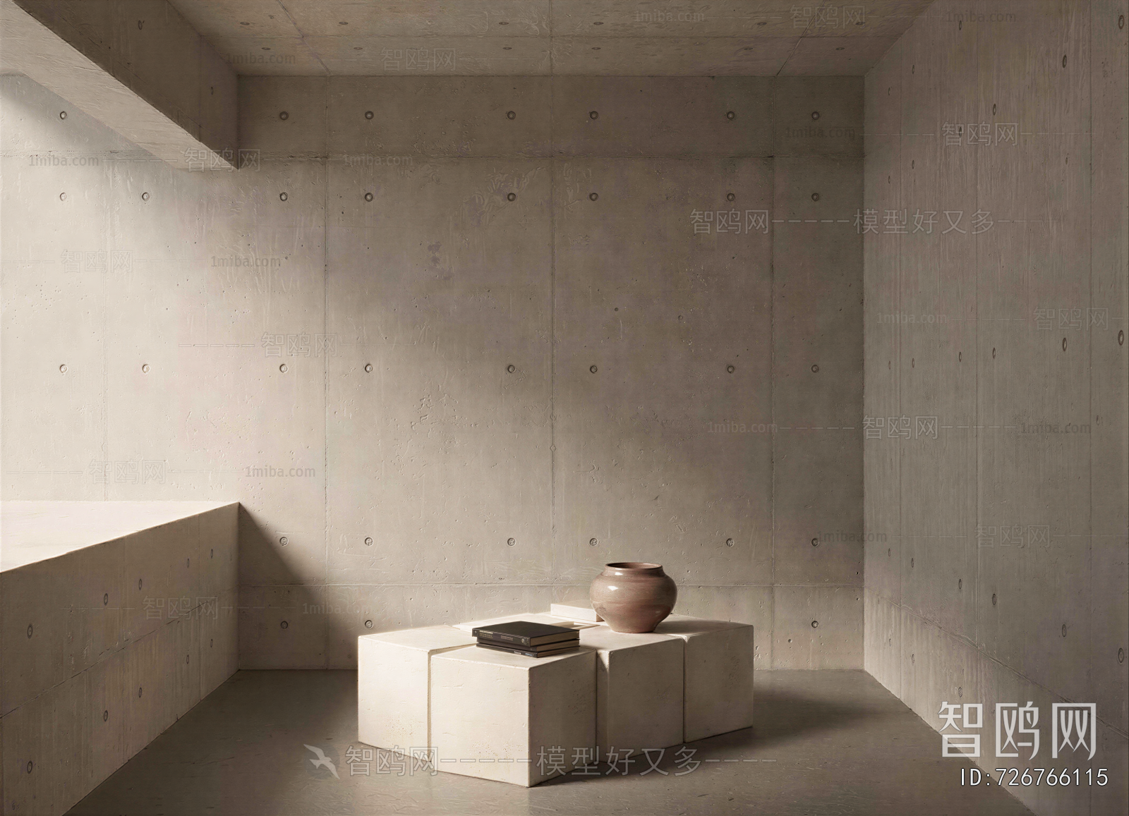 Retro Style Coffee Table