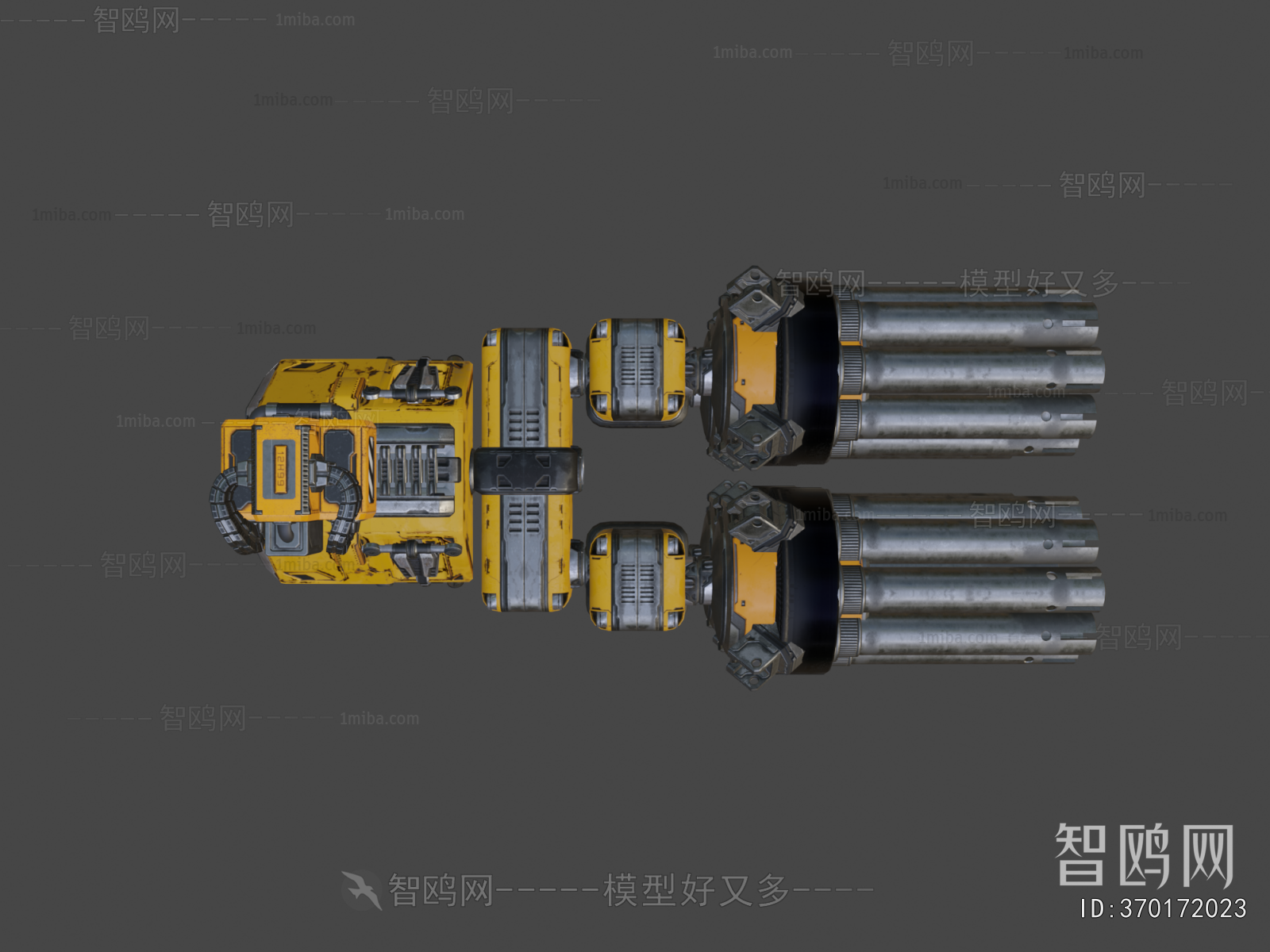 Modern Military Equipment