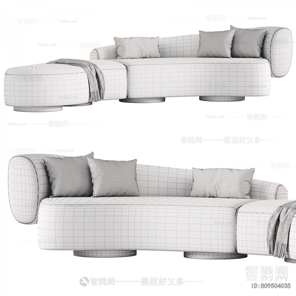 Modern Curved Sofa