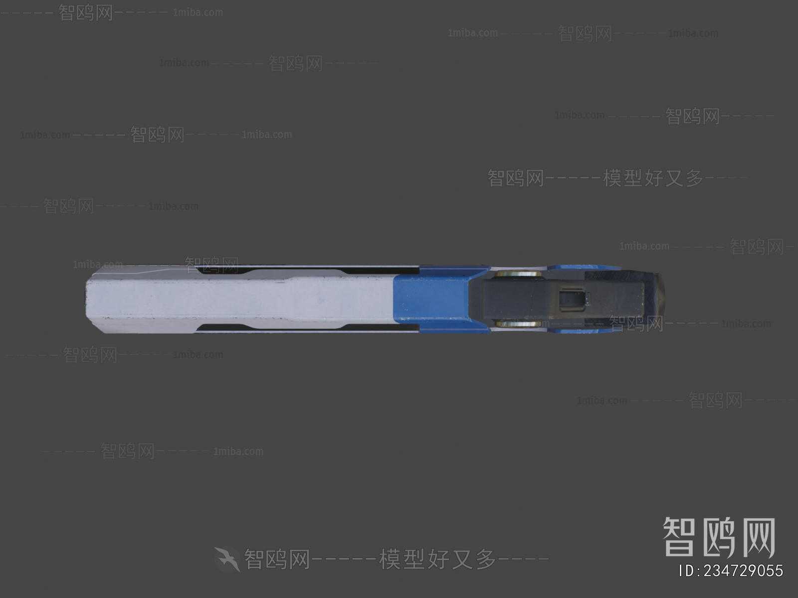 Modern Military Equipment