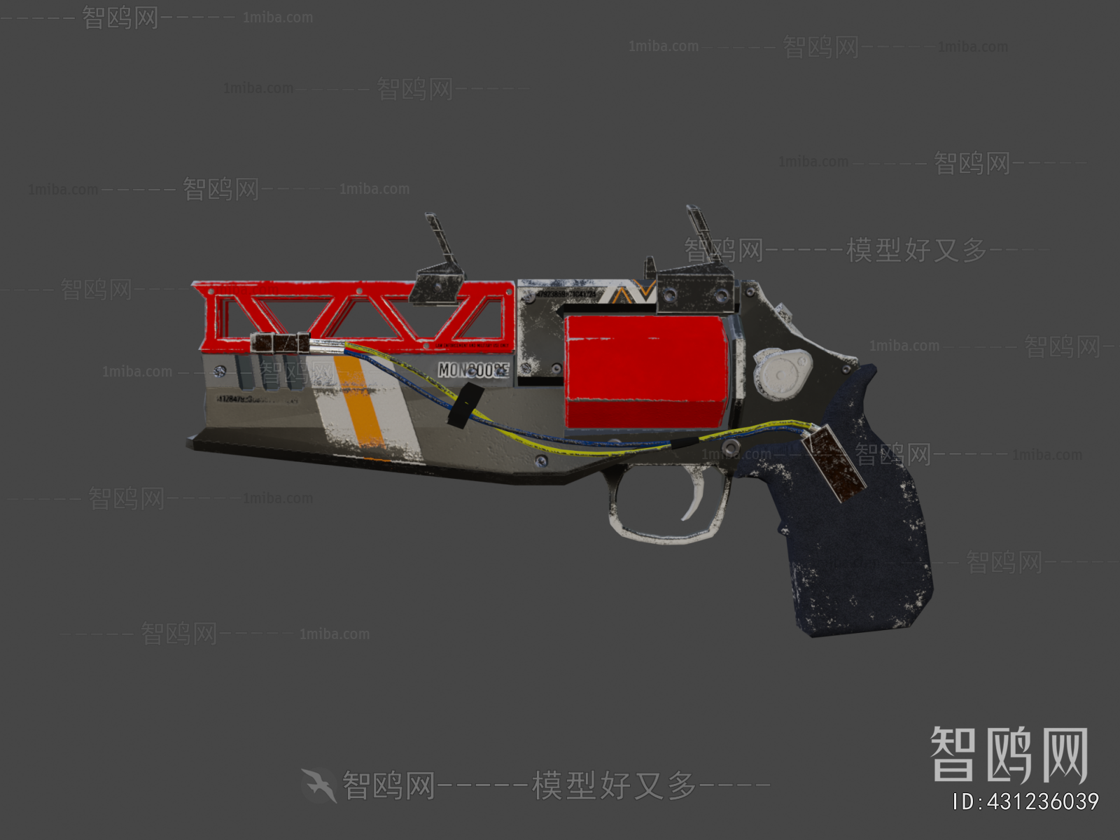 Modern Military Equipment