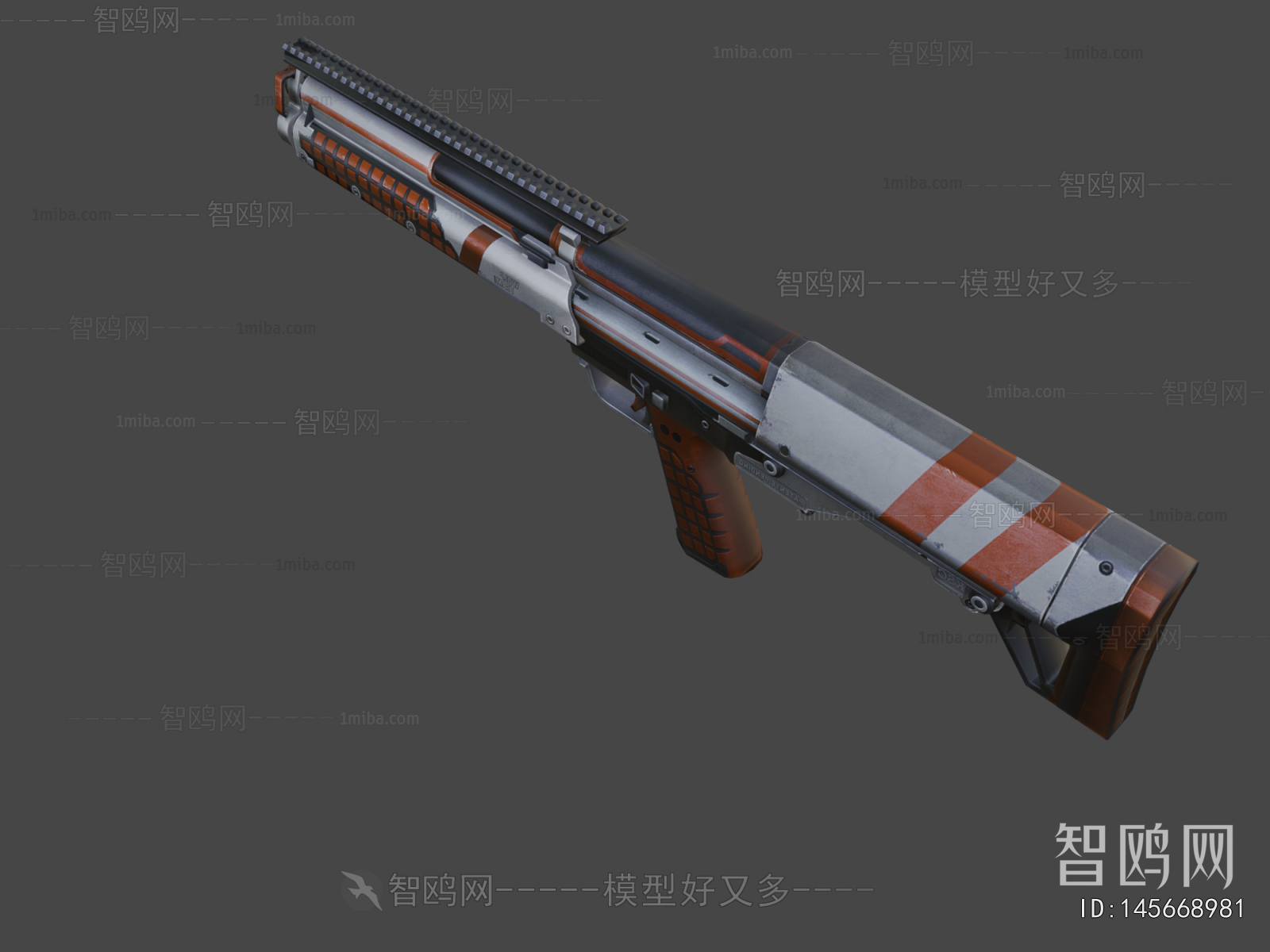 Modern Military Equipment