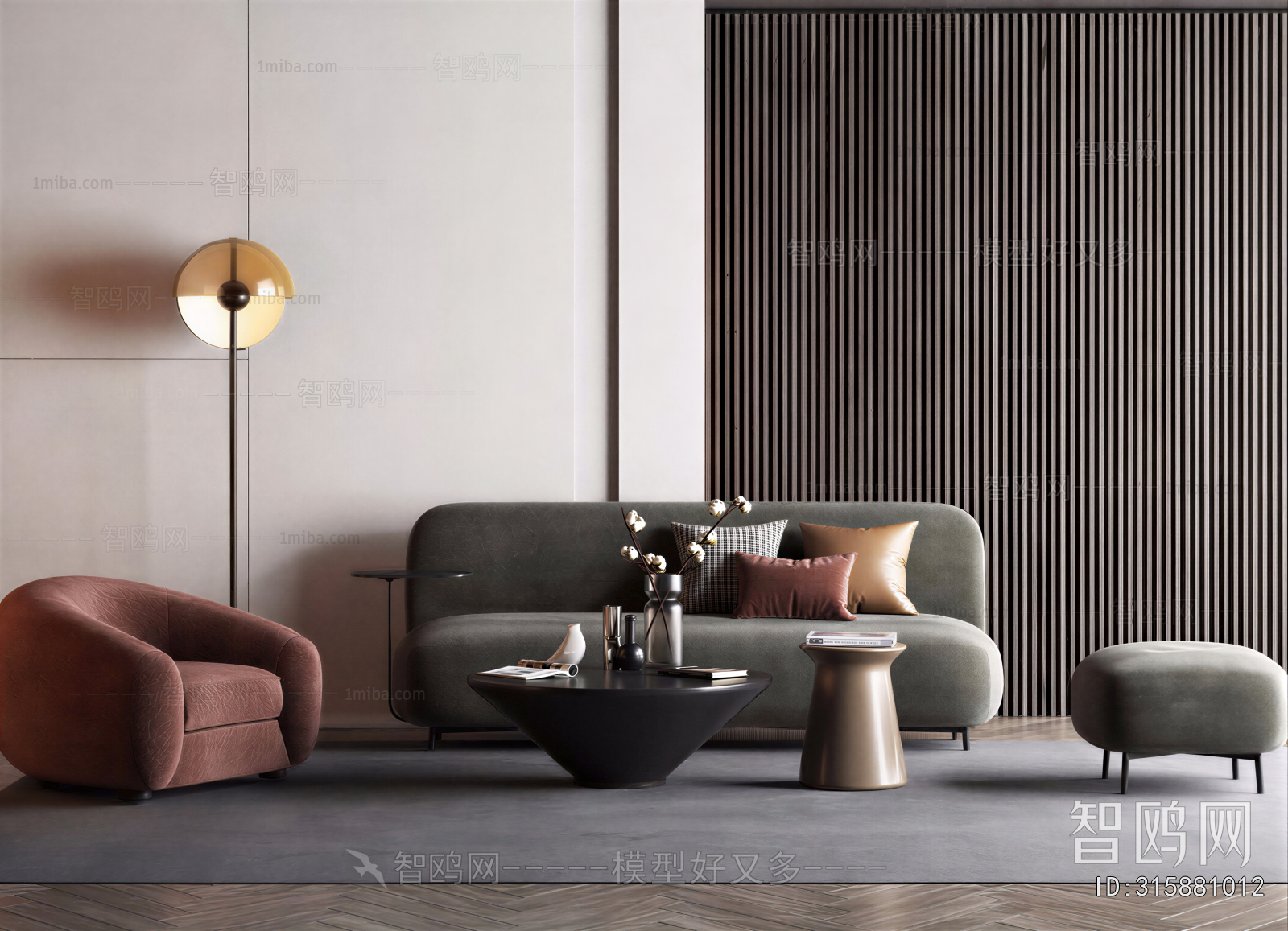 Modern Sofa Combination