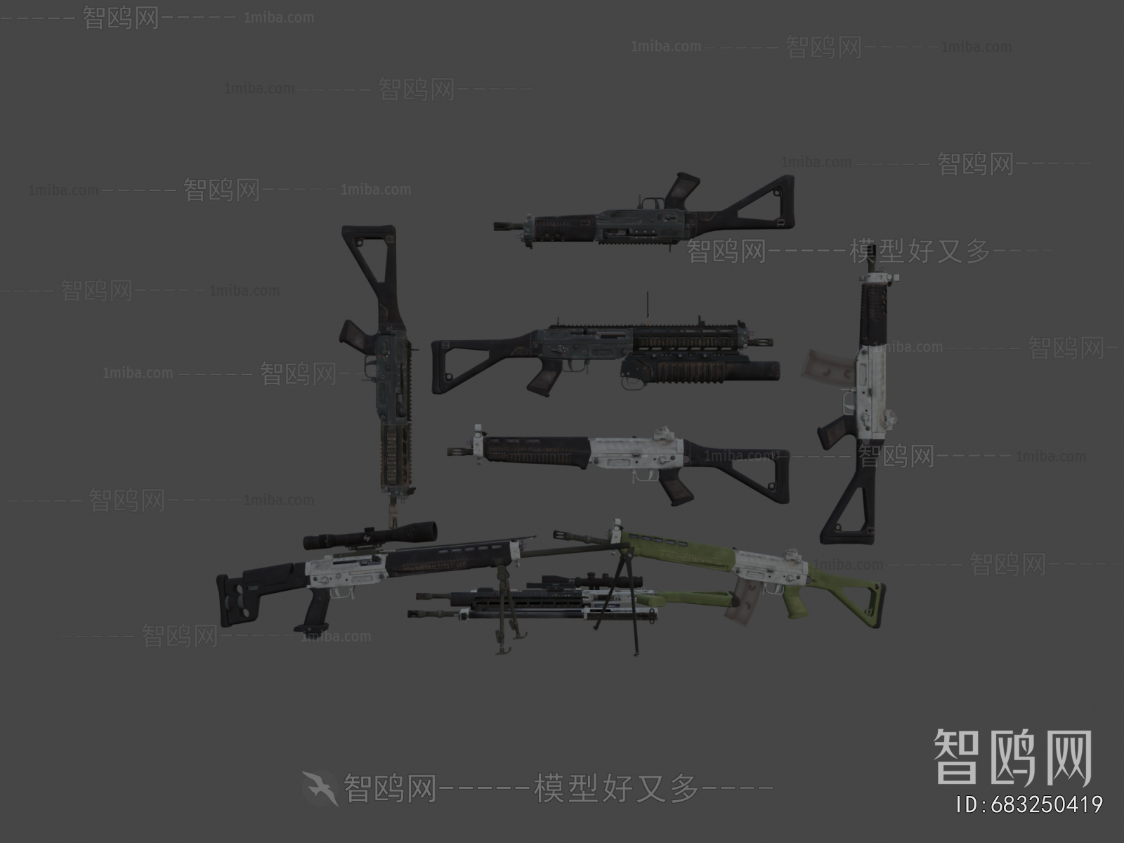 Modern Military Equipment