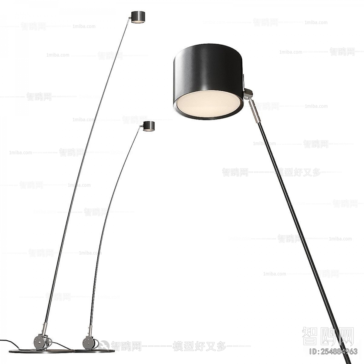 Modern Floor Lamp