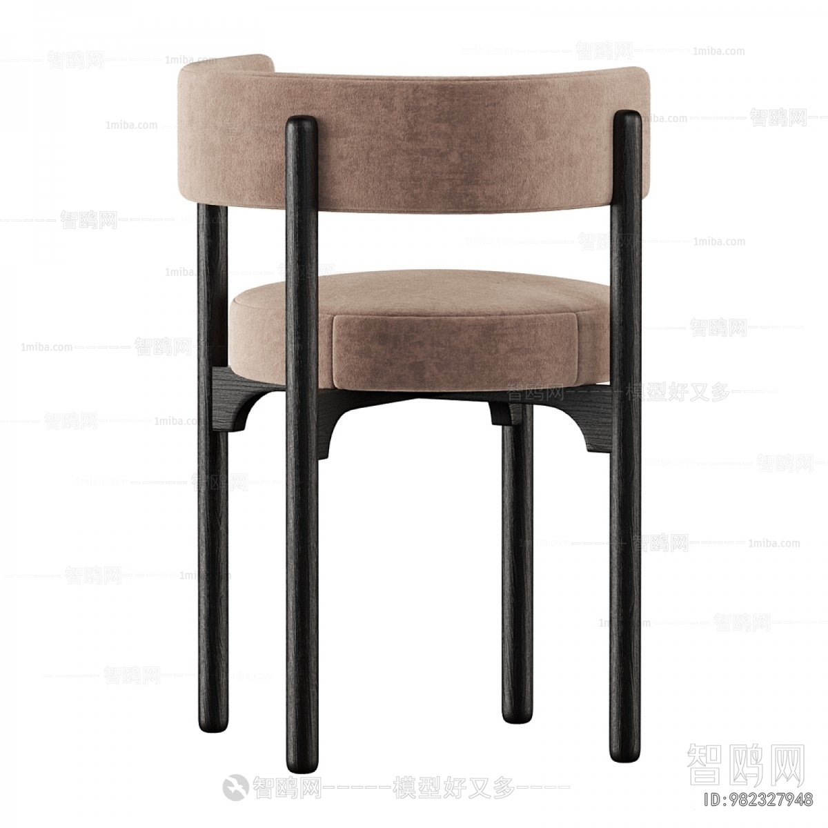 Modern Dining Chair
