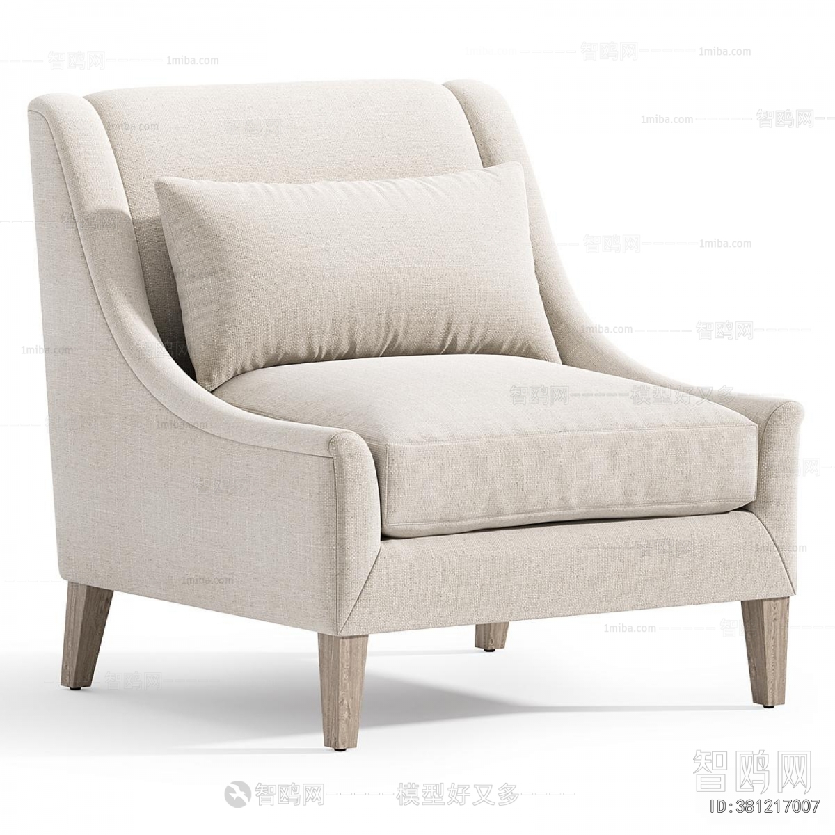Modern Single Sofa