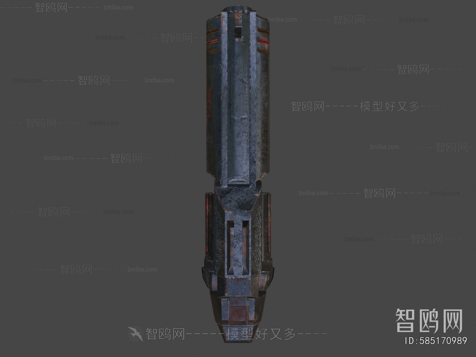 Modern Military Equipment