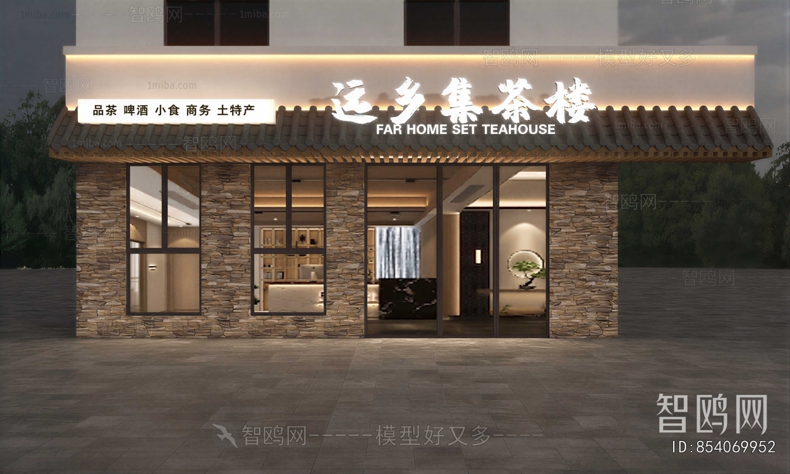 New Chinese Style Facade Element