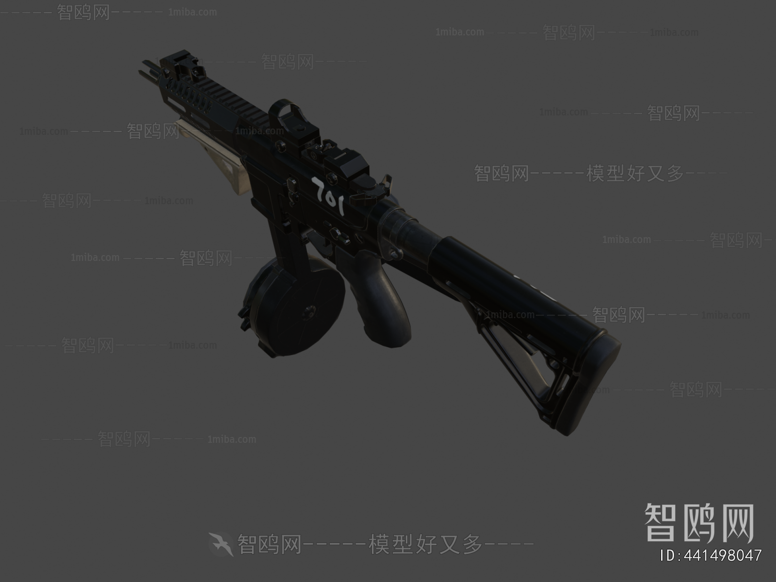 Modern Military Equipment