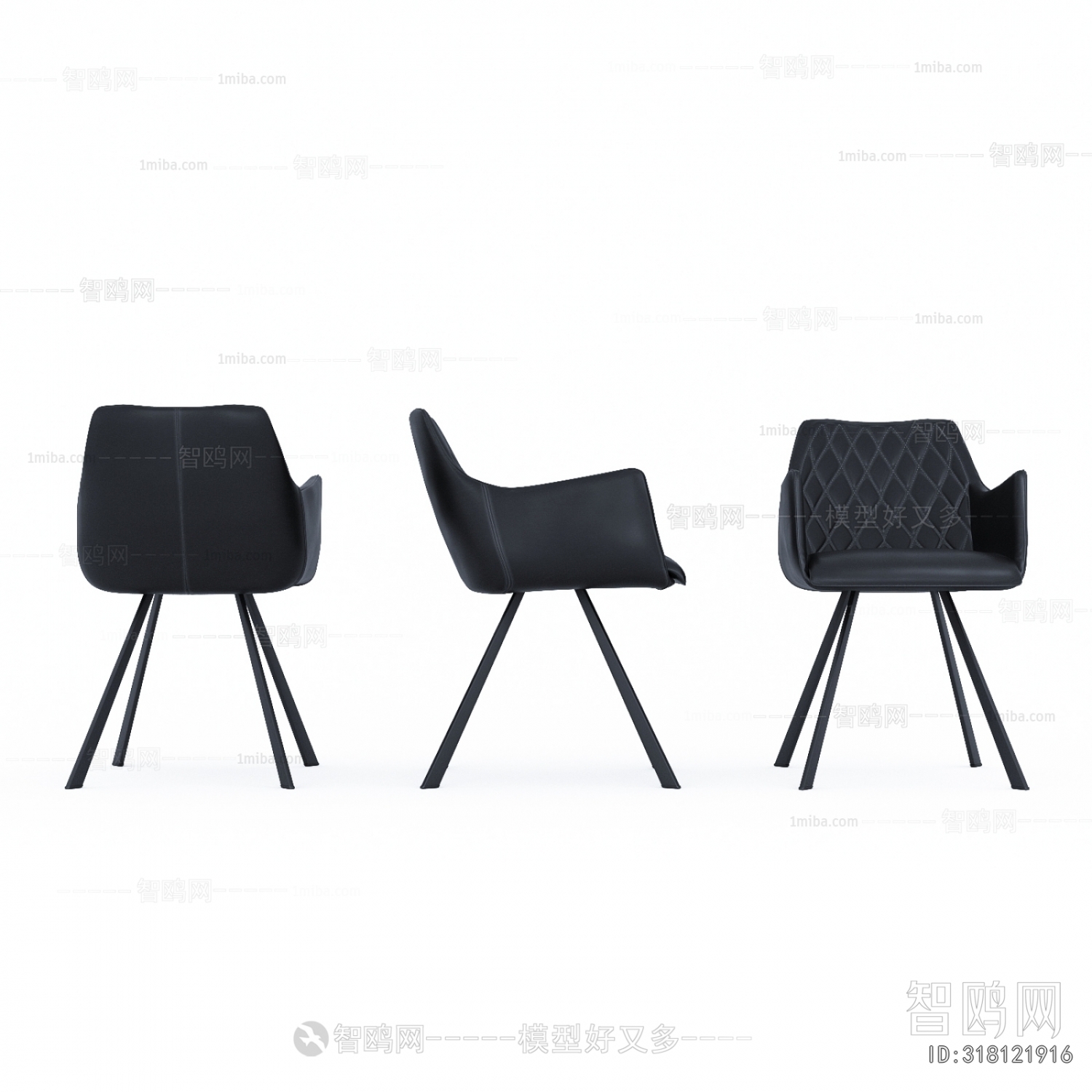 Modern Dining Chair