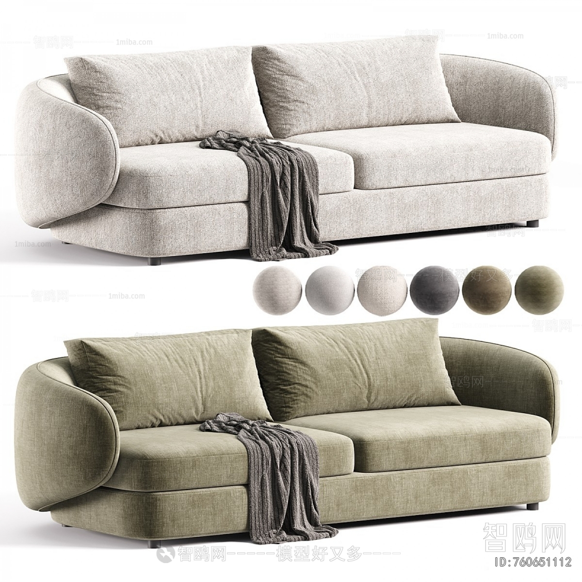 Modern A Sofa For Two