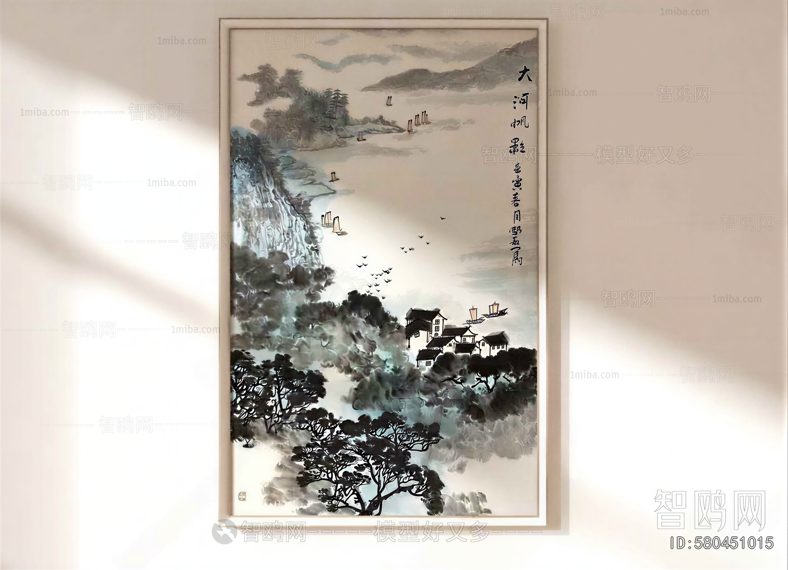 New Chinese Style Painting