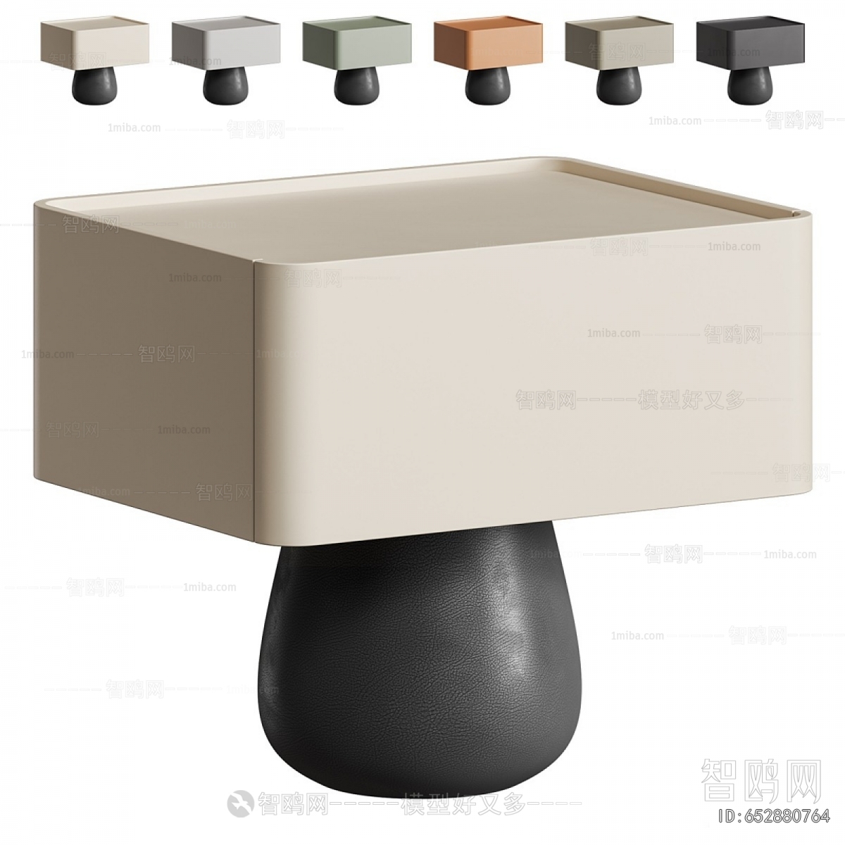 Modern Bedside Cupboard