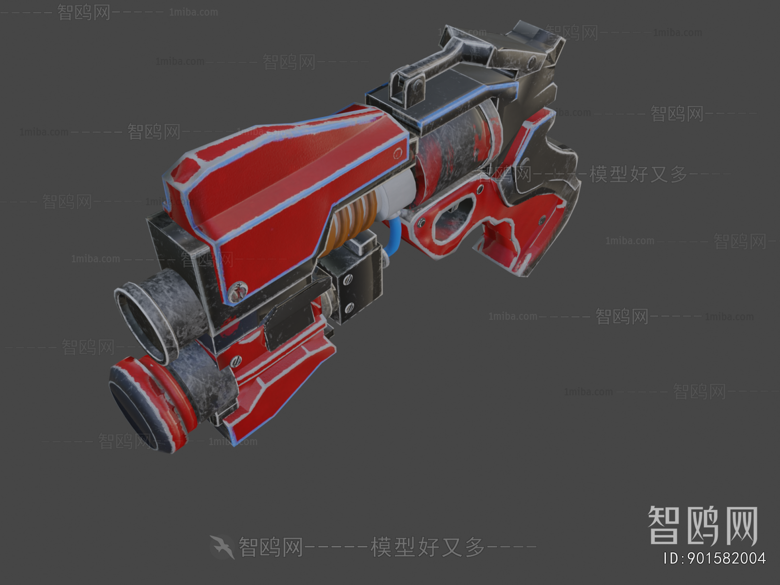 Modern Military Equipment