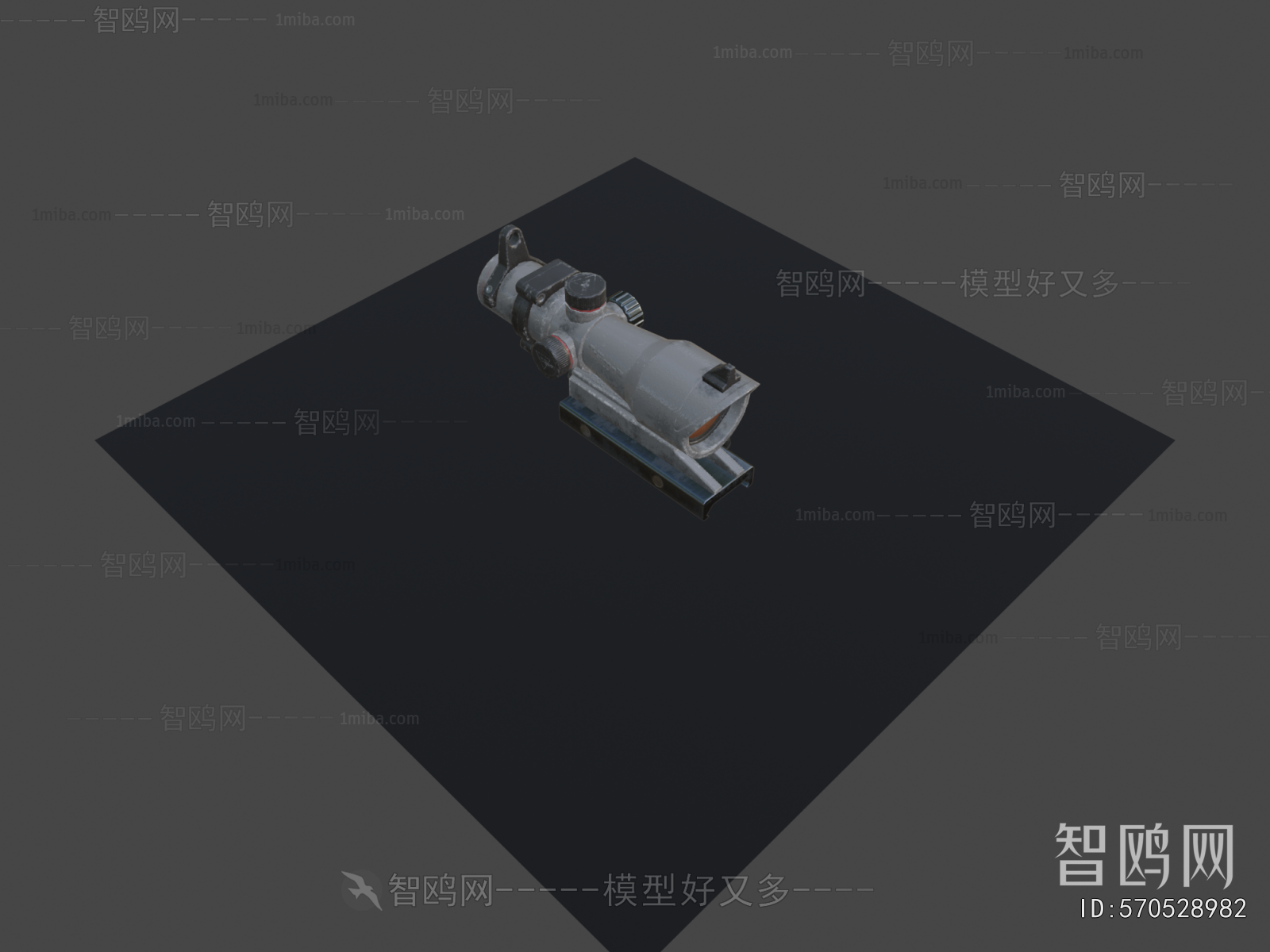 Modern Military Equipment