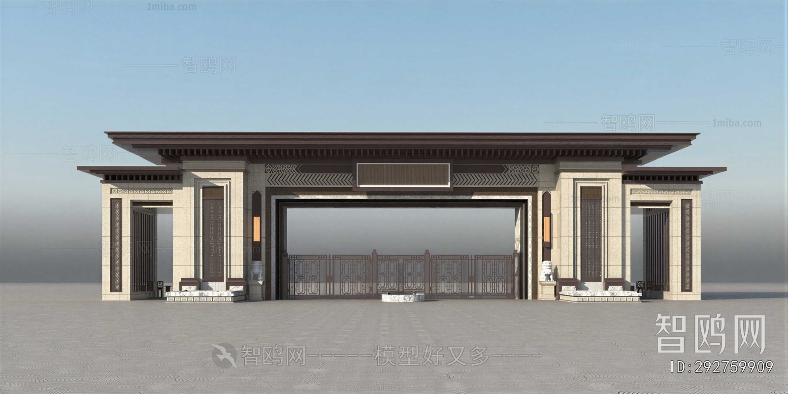 New Chinese Style Door