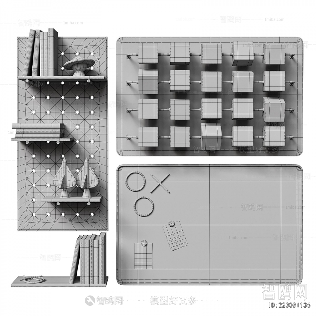 Modern Wall Decoration